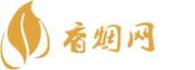 1688批发香烟